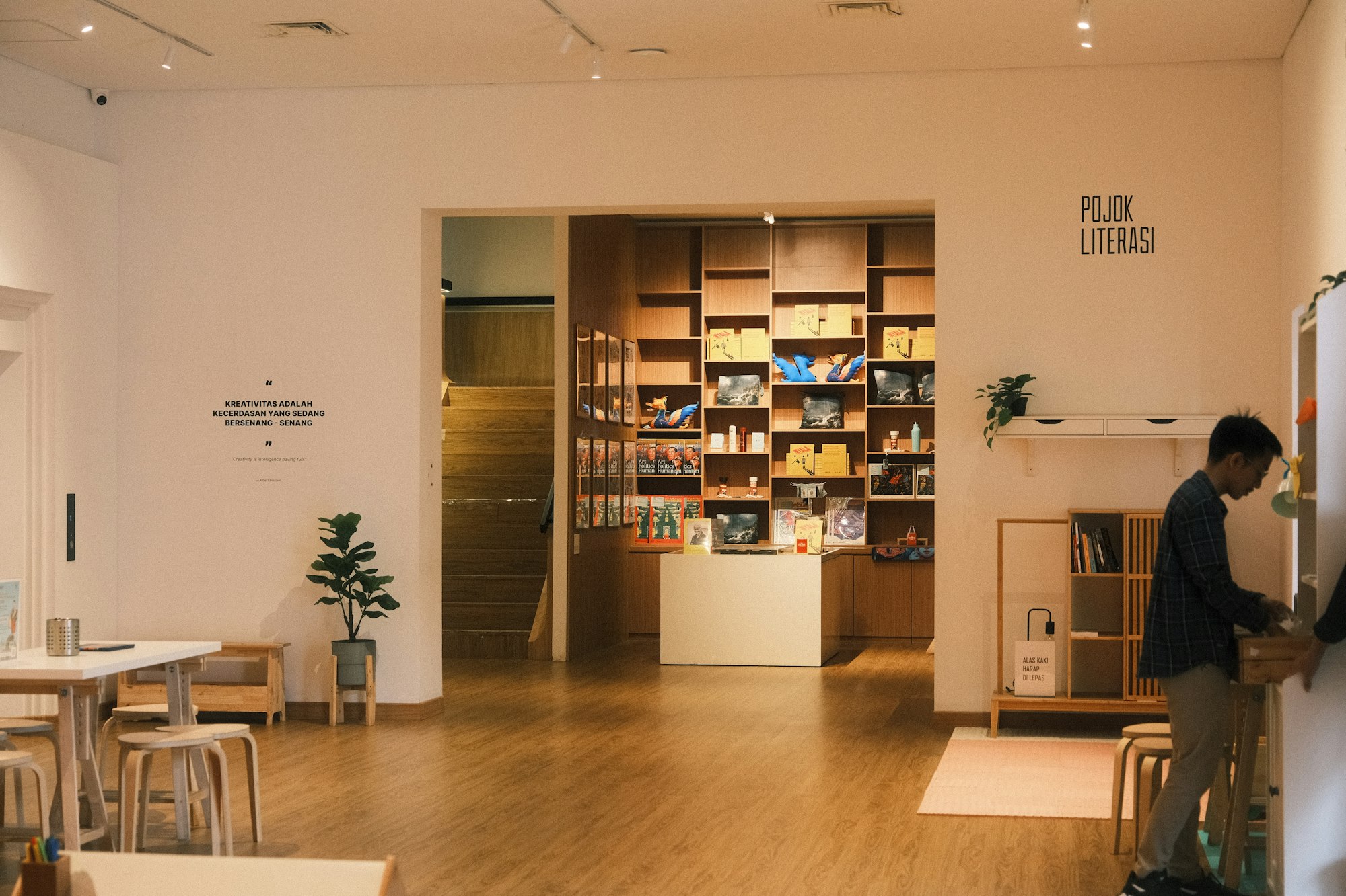 Books on shelves, the archive